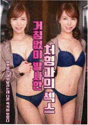 与狼共舞电影4K修复调色对比画面